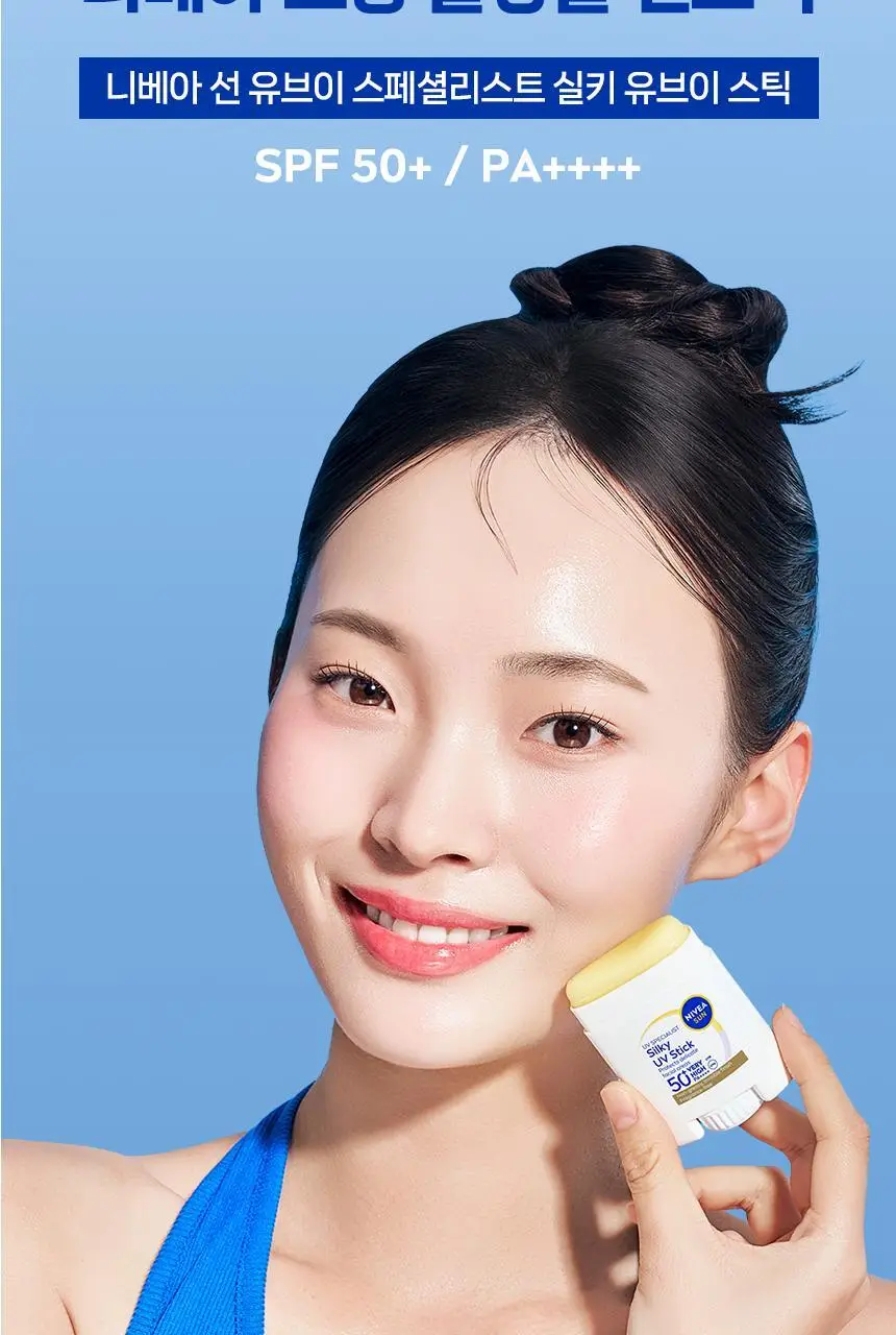 [NEW/글로벌 1위] 니베아 선 유브이 스페셜리스트 실키 유브이 스틱 15g 상세페이지 2